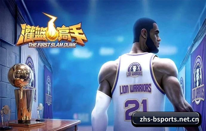 B体育 APP